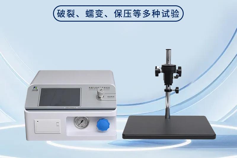 解決方案：速凍食品包裝運輸破損問題診斷與改進